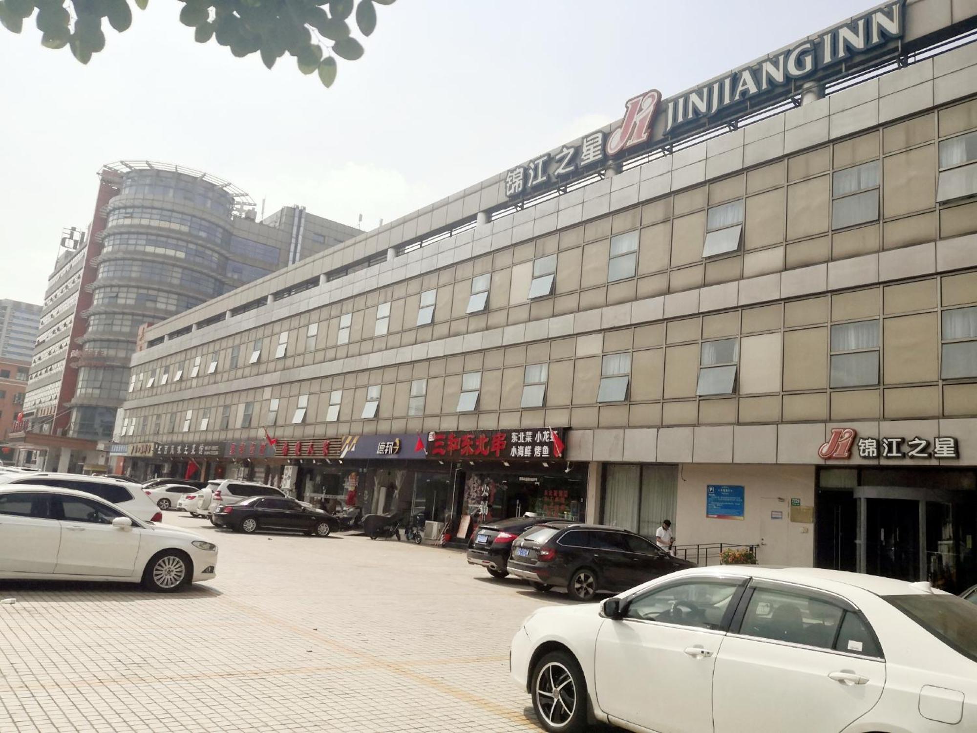 Jinjiang Inn Caoan Road Shanghai Exterior foto